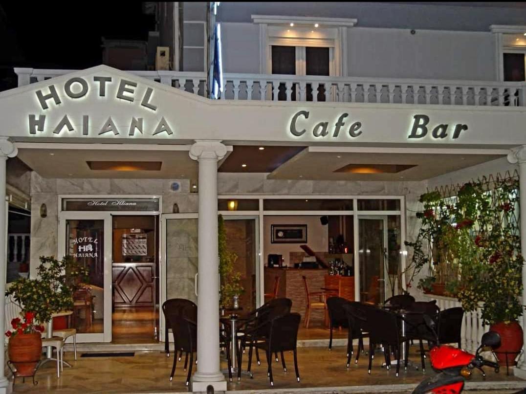 Iliana Hotel Paralia Bagian luar foto