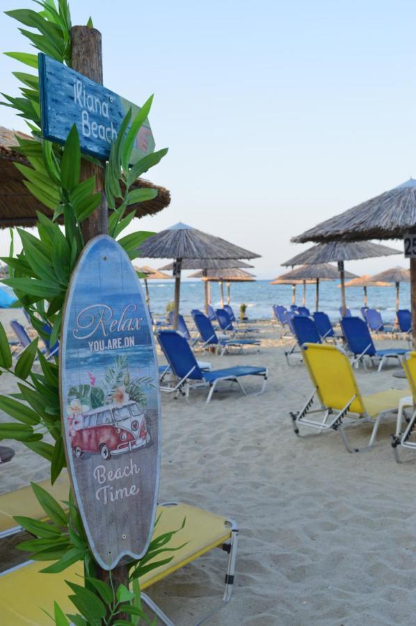 Iliana Hotel Paralia Bagian luar foto